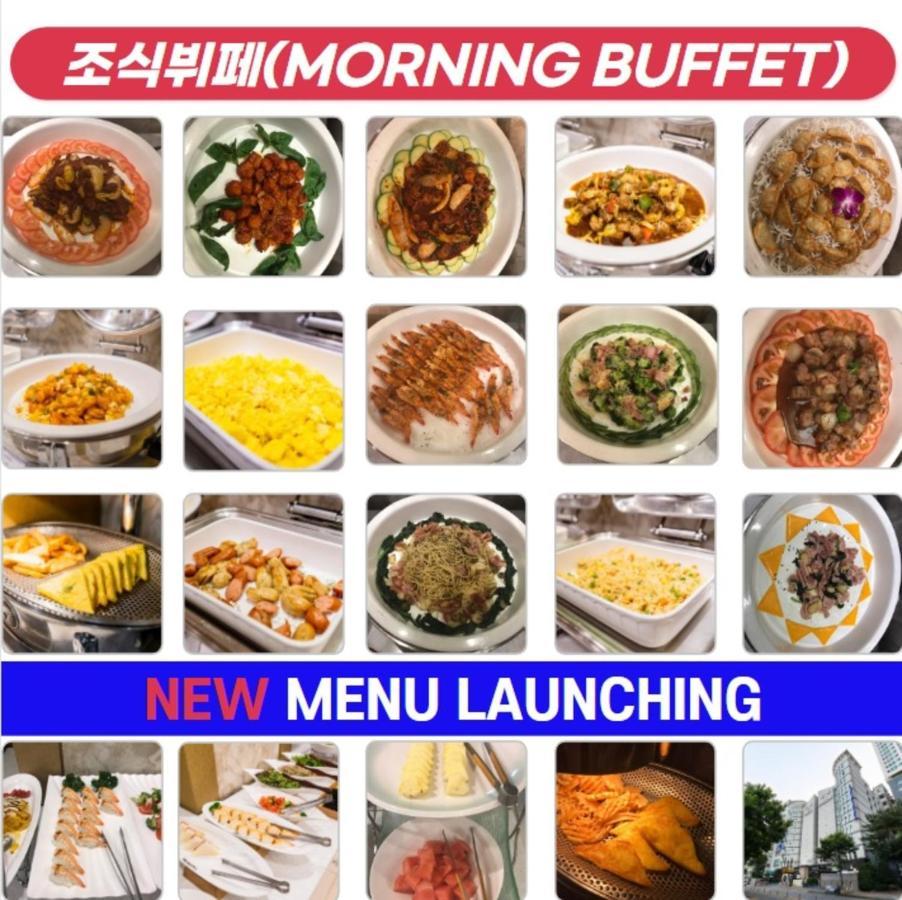 Symphony Hotel Suwon Zewnętrze zdjęcie