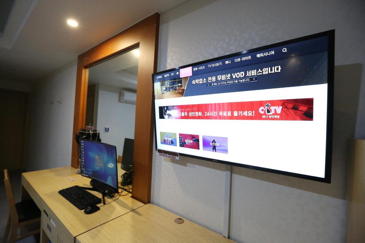 Symphony Hotel Suwon Zewnętrze zdjęcie