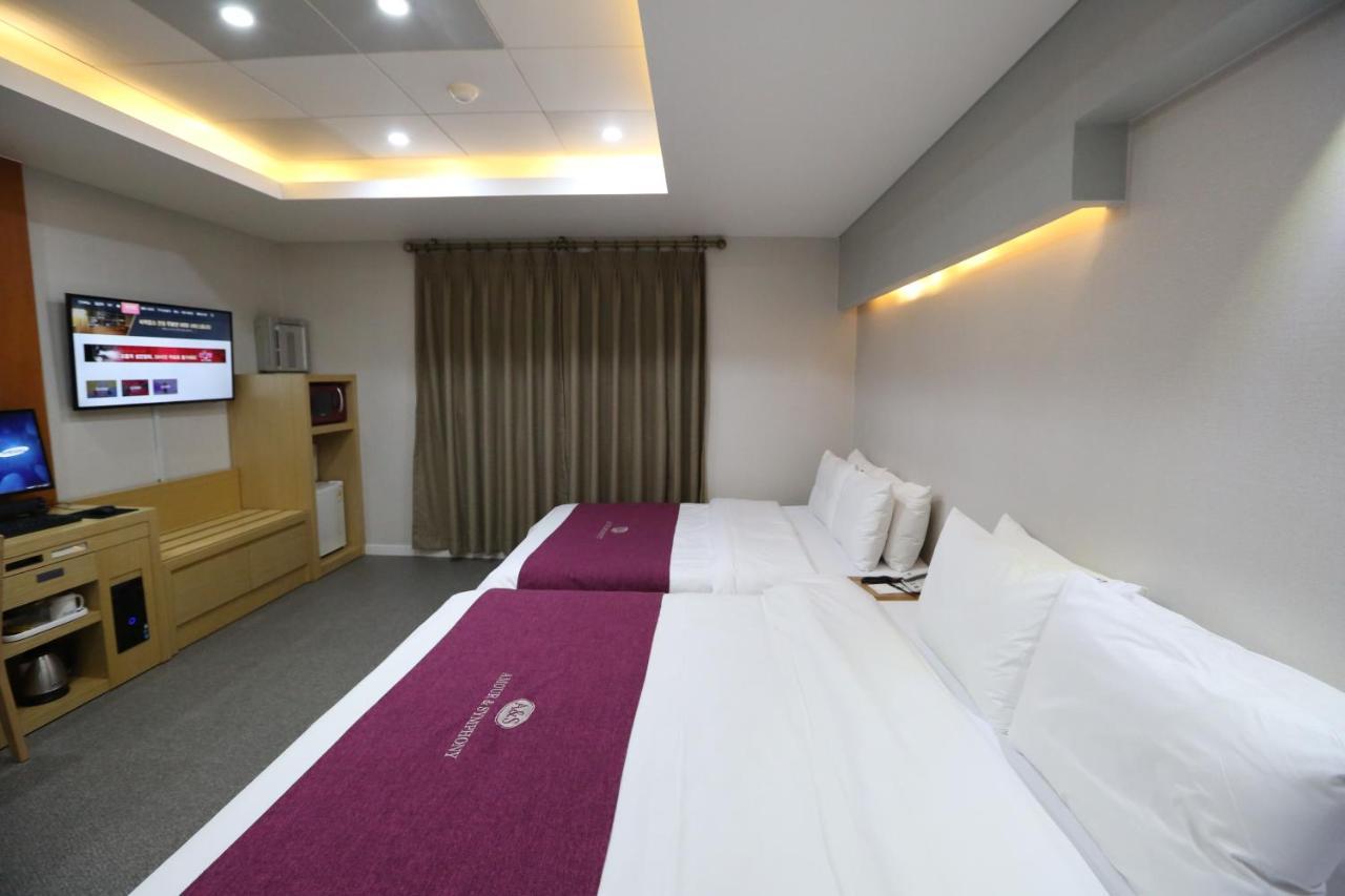 Symphony Hotel Suwon Zewnętrze zdjęcie