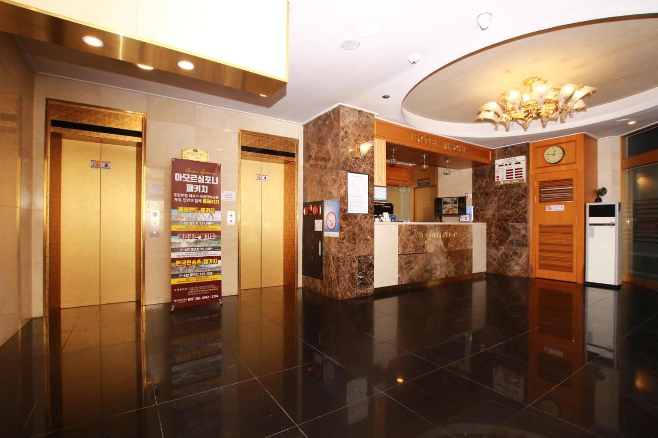 Symphony Hotel Suwon Zewnętrze zdjęcie